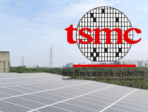  TSMC και τεράστια ενεργειακή στρατηγική συνεργασία