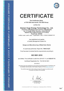  ISO 9001 πιστοποιητικό TUV 